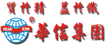 唐山智誠電氣（集團）有限公司