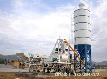 輝宏1方混凝土攪拌站 輝宏1方混凝土攪拌站