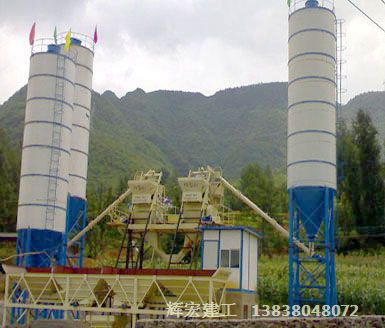 輝宏混凝土攪拌站 輝宏混凝土攪拌站